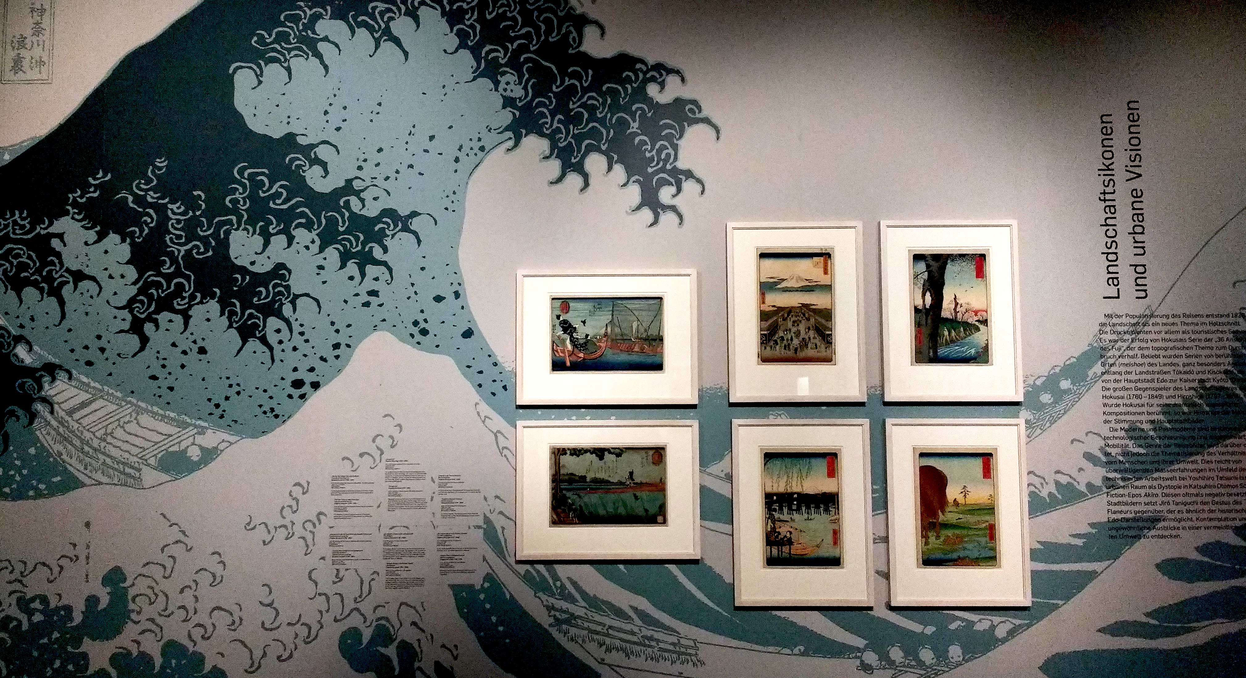 Hokusai-3